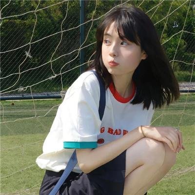 青春梦